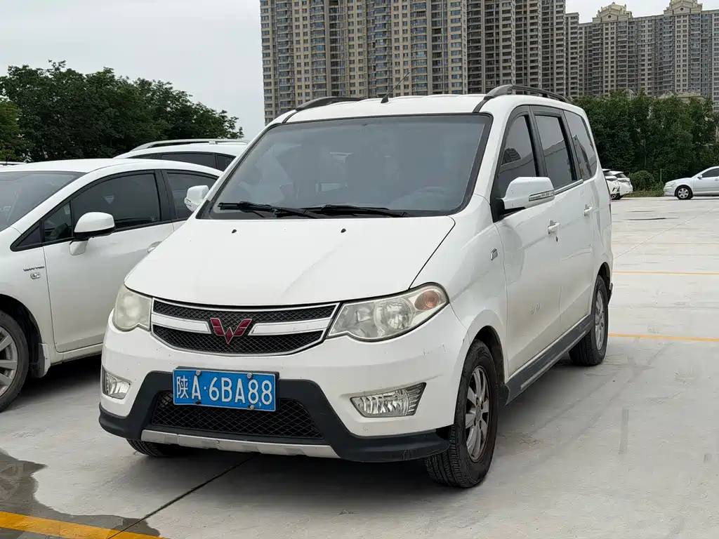Купить Wuling Hongguang