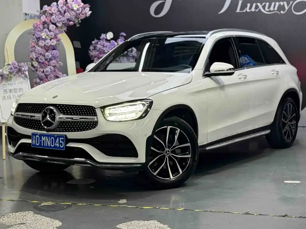 Купить Mercedes-Benz GLC