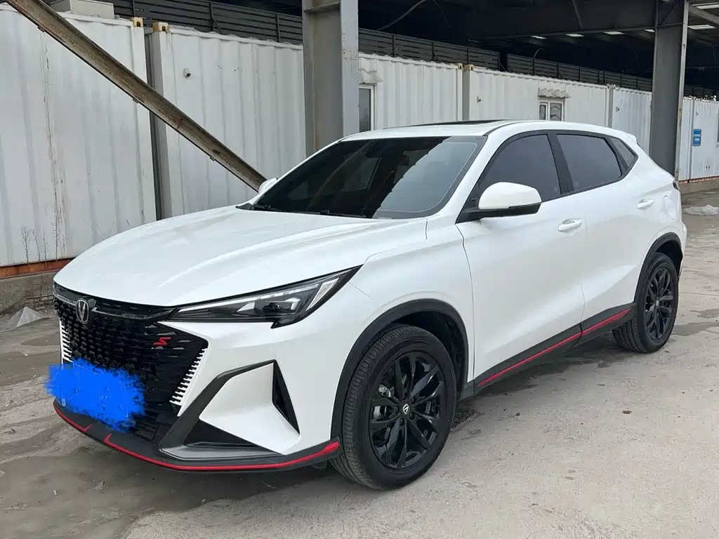 CHANGAN X5 PLUS