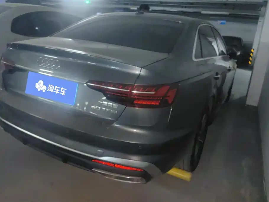 Audi A4L 2024 40 TFSI Fashion