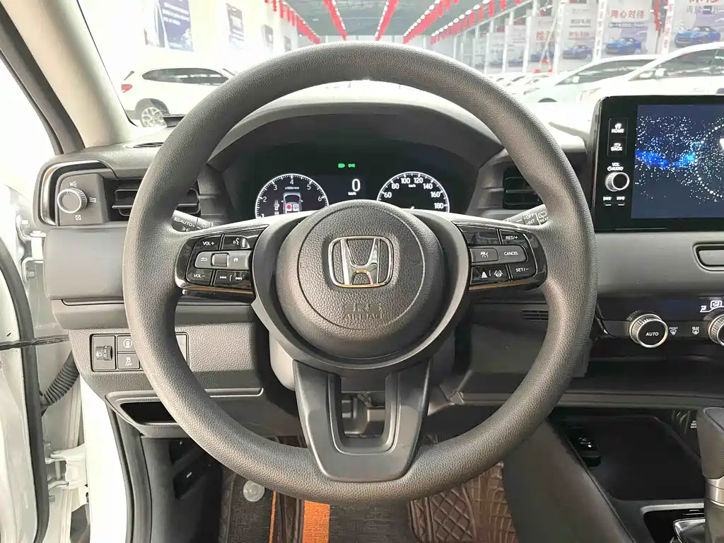 Honda Vezel 2023 1.5L CVT