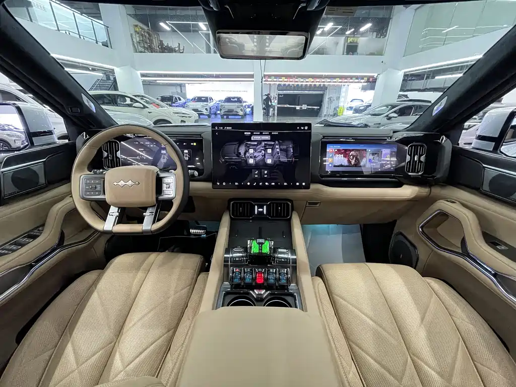 FANG CHENG BAO LEOPARD 8