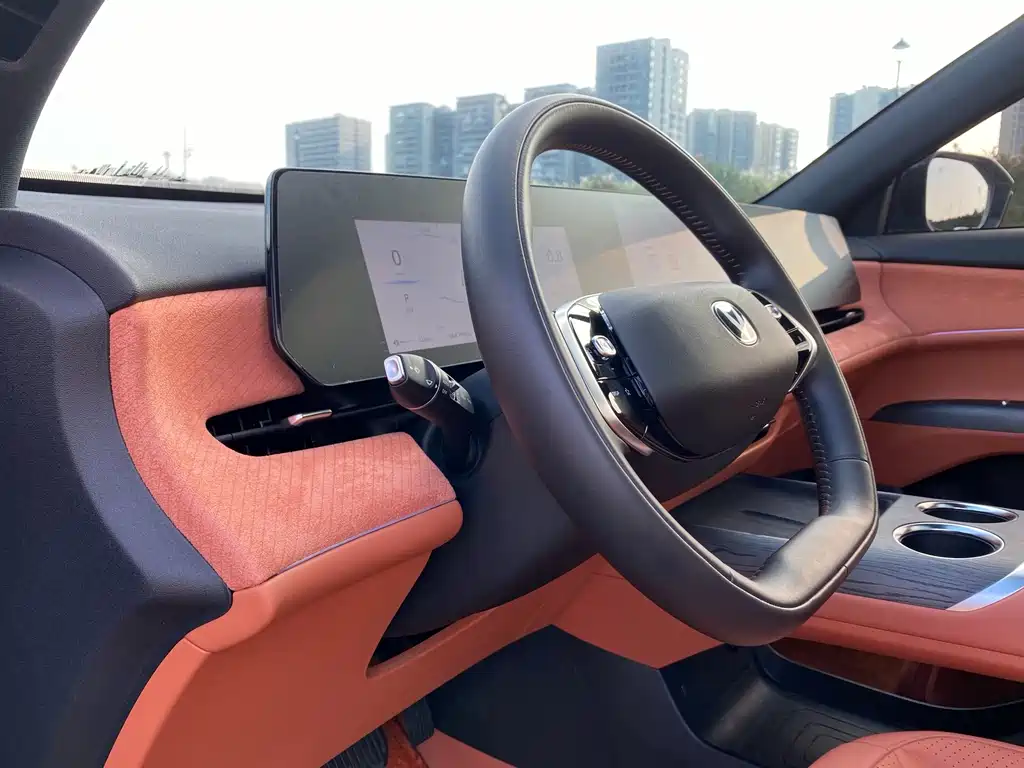 Changan CS75 PLUS — миниатюра 15