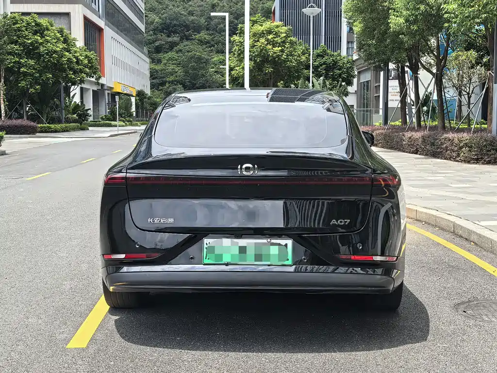 Qiyuan Qiyuan A07 — миниатюра 5