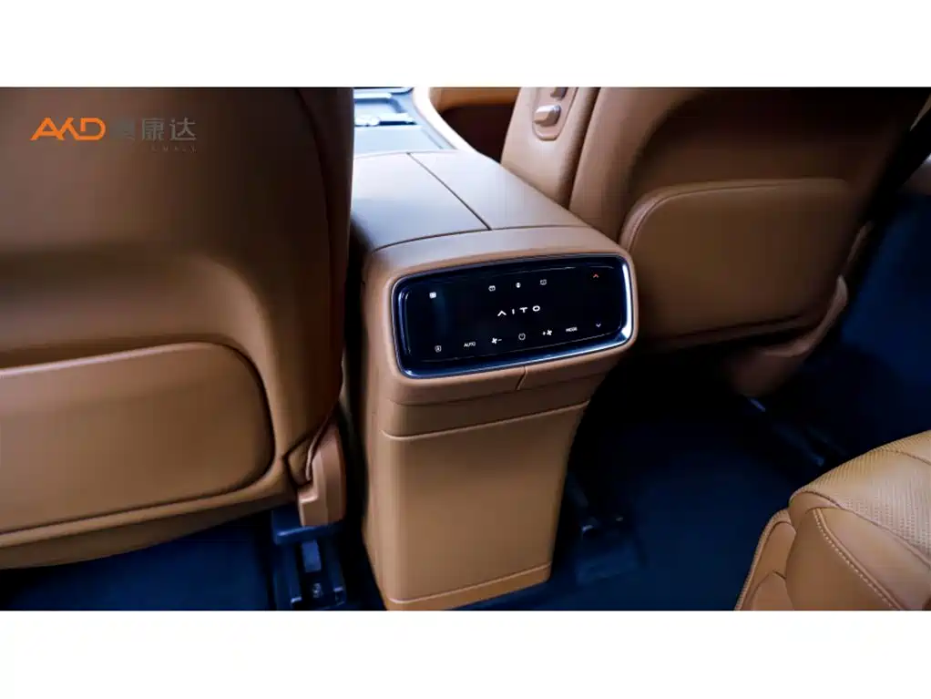 Aito M9 2024 Ultra 42kWh 6 мест
