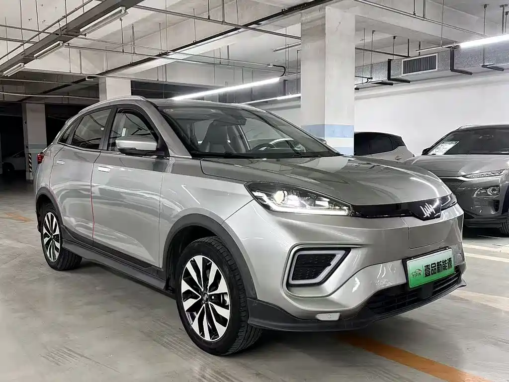 Weltmeister WEIMA EX5