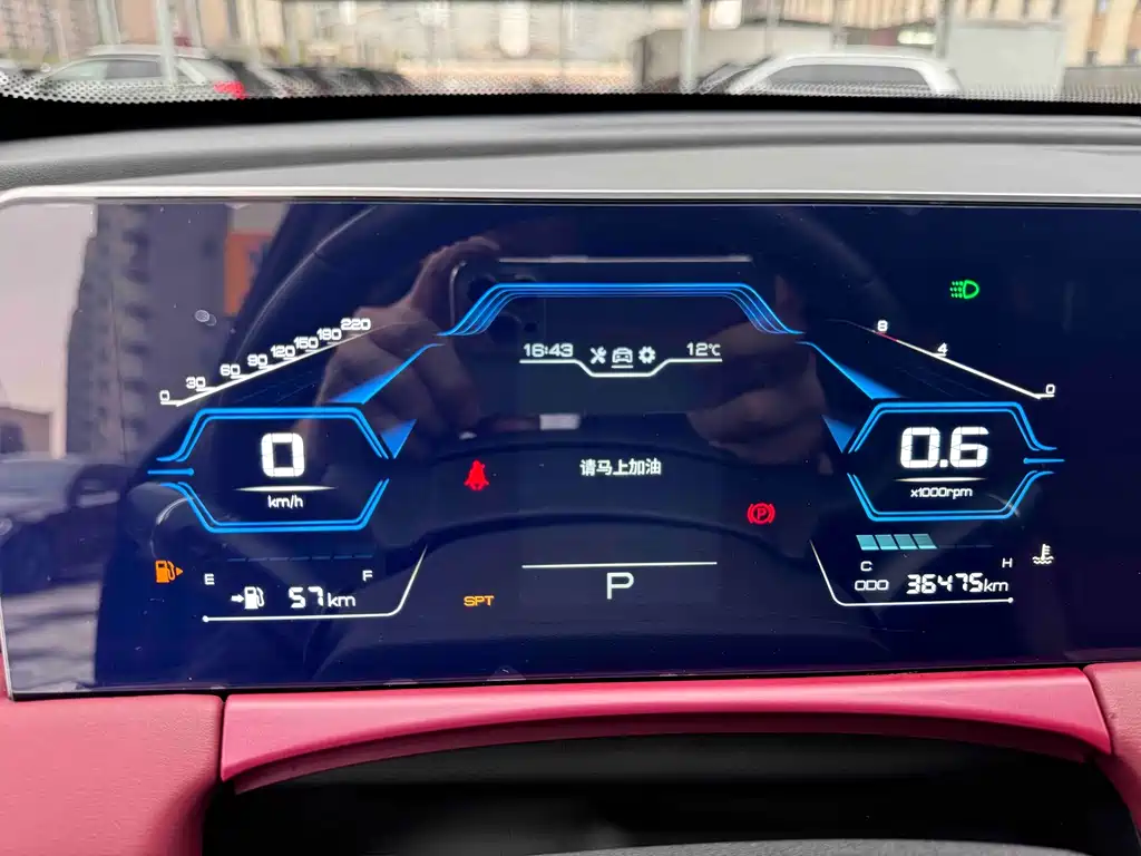 JETOUR X70 PLUS 2021 1.5T DCT 5 мест