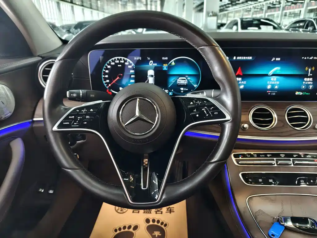 Mercedes-Benz E-Class New Energy — миниатюра 12