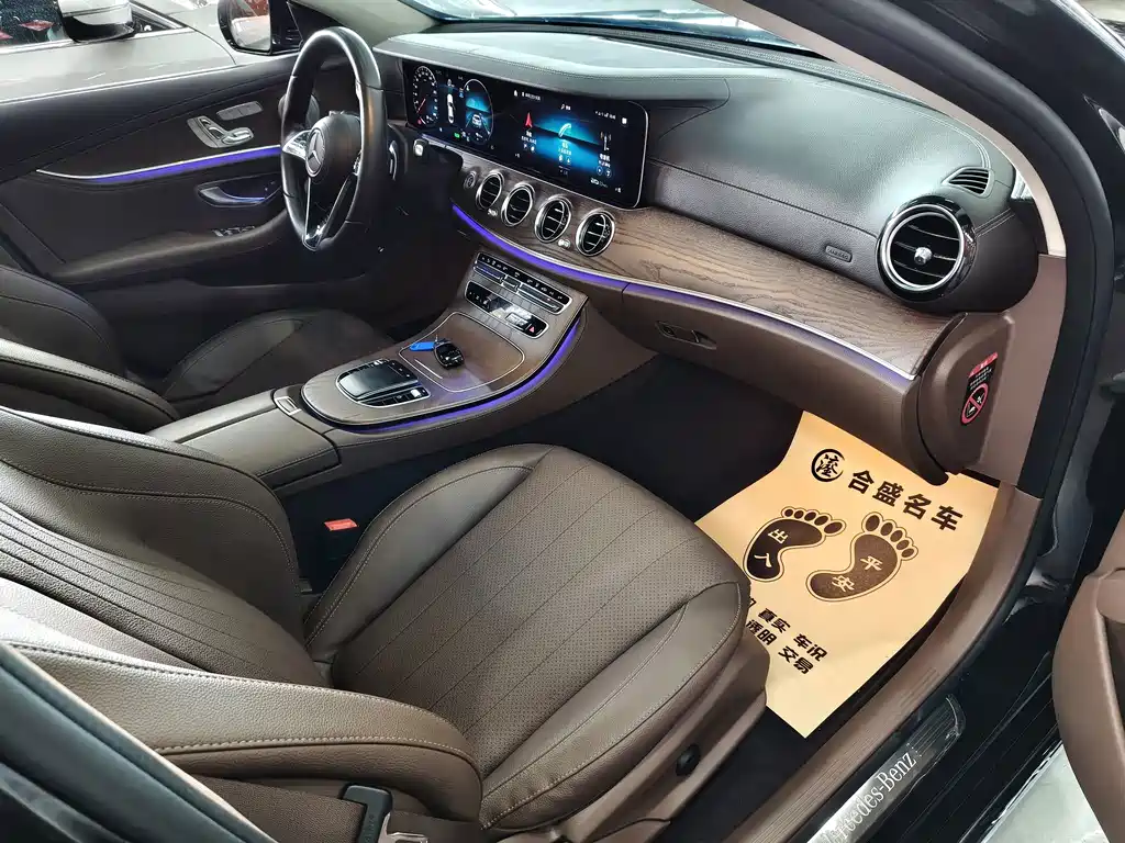 Mercedes-Benz E-Class New Energy — миниатюра 19