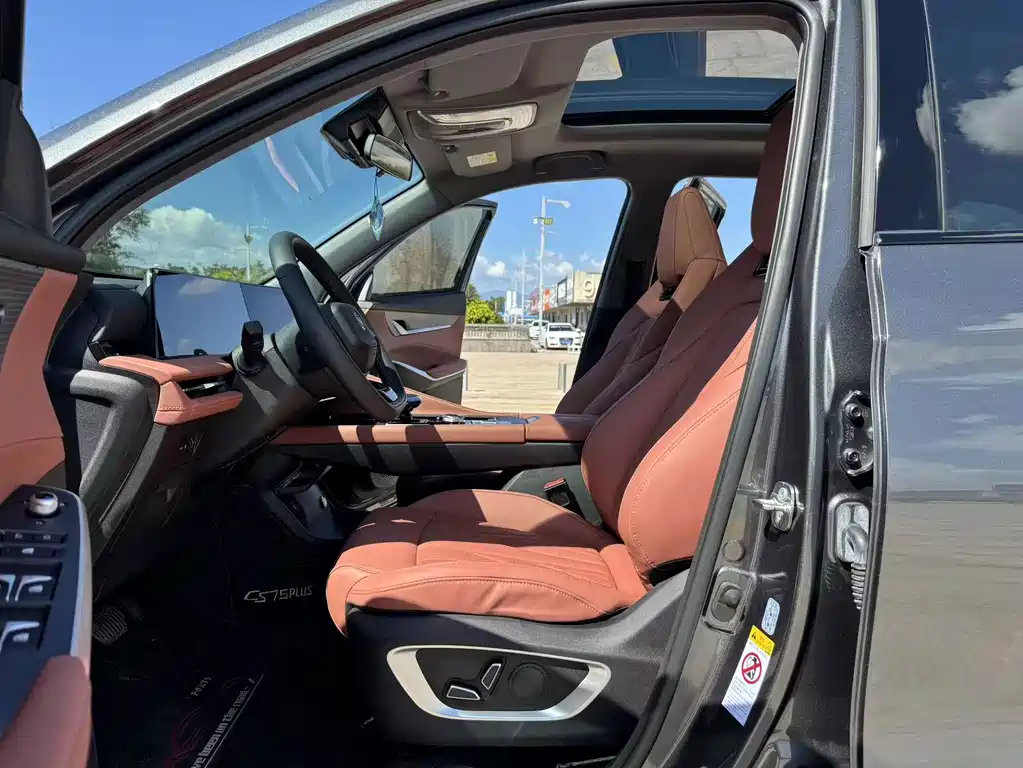 Changan CS75PLUS 2024 — фото 12
