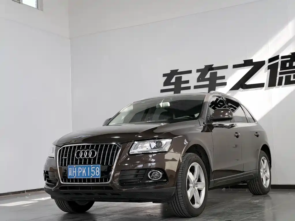 Audi Q5 2015