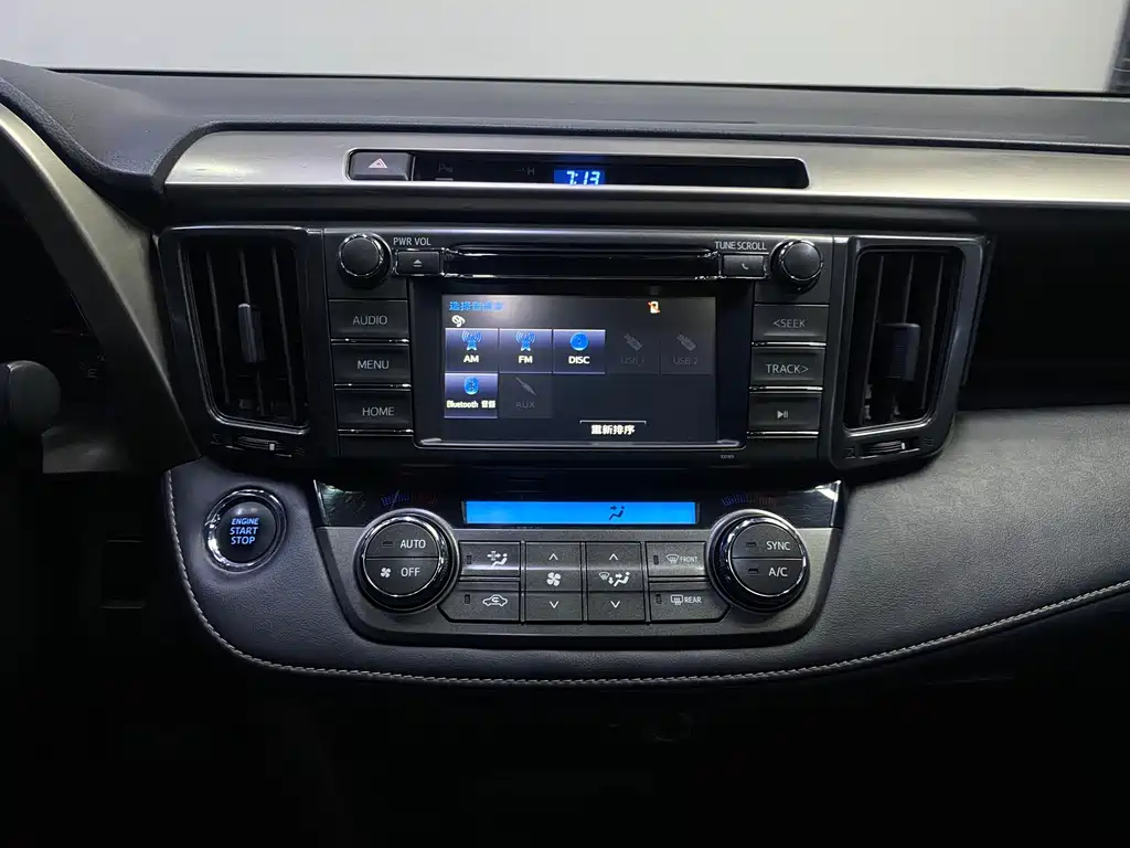 Toyota RAV4 — миниатюра 14
