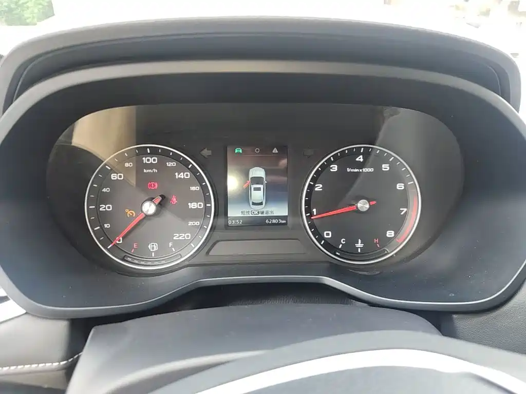 Roewe i5 — миниатюра 12