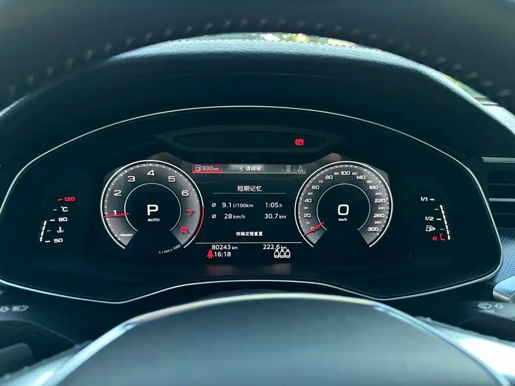 Audi A6L — миниатюра 24