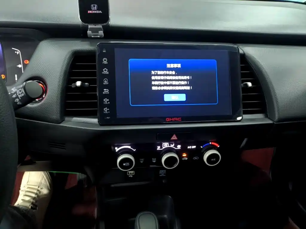 Honda Fit — миниатюра 13