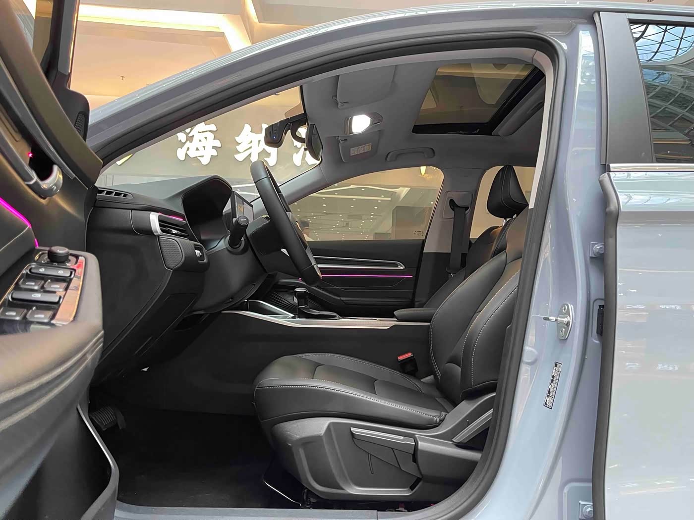 Geely Emgrand 1.5 л 2024 г. Серебристо-серый, пробег 16000 км