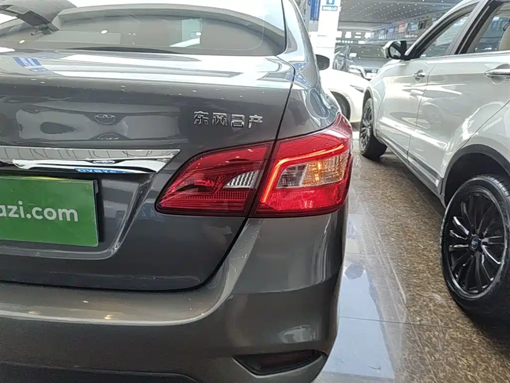 Nissan Sylphy 2021 1.6XL CVT Luxury