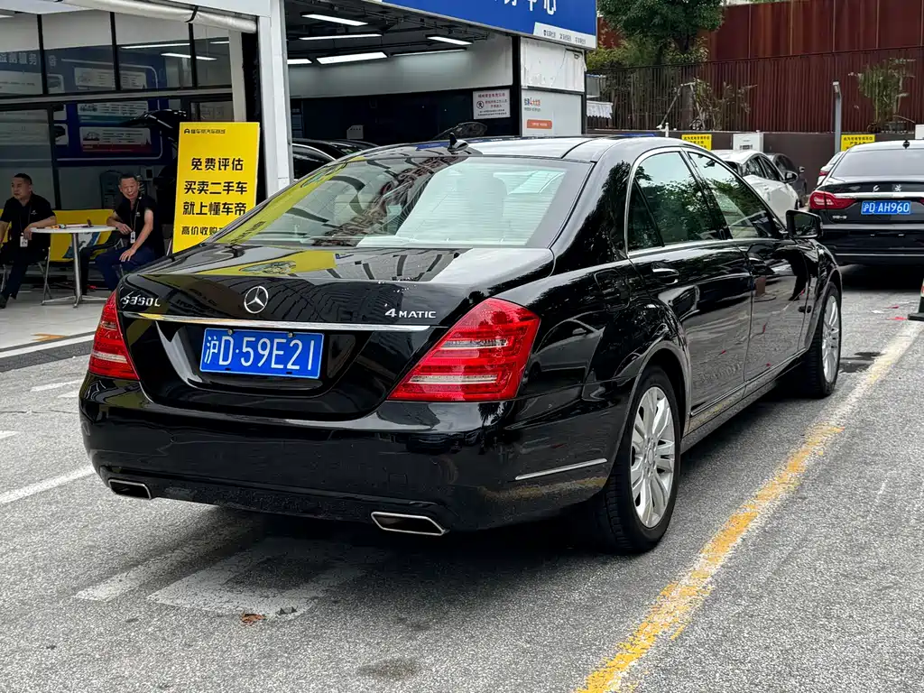 Mercedes-Benz S-Class S 2012 S 350 L 4MATIC Grand Edition