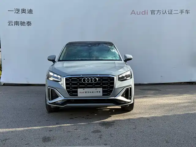 audi q2l