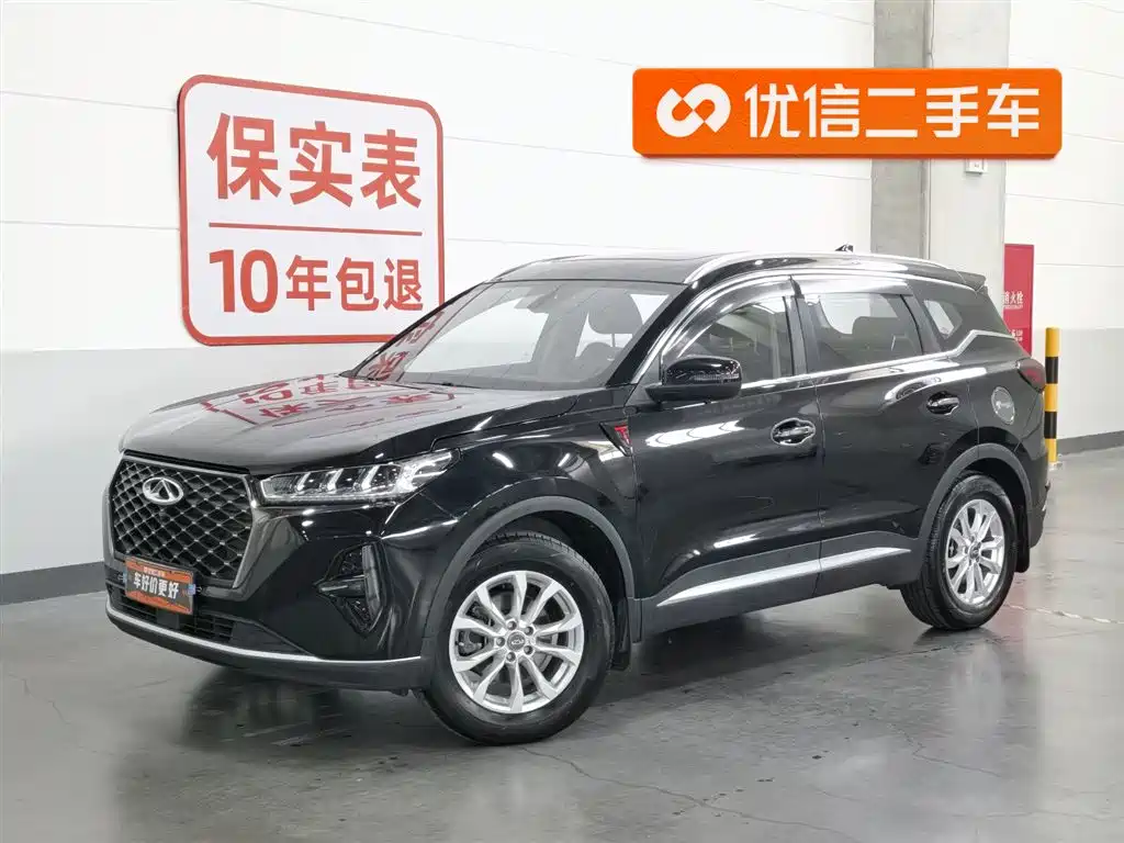 Chery Tiggo 7 PLUS 2022