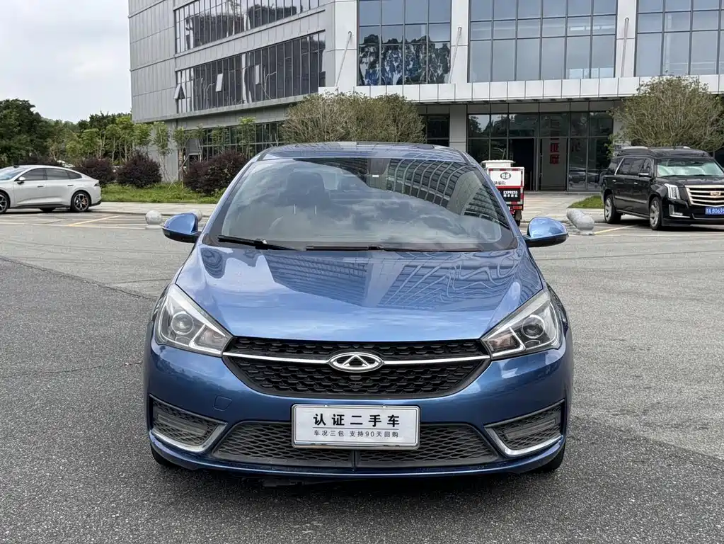 Chery Arrizo 5 1.5L CVT Luxury Edition, фото 5