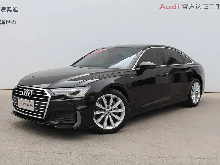 Audi A6L 2021