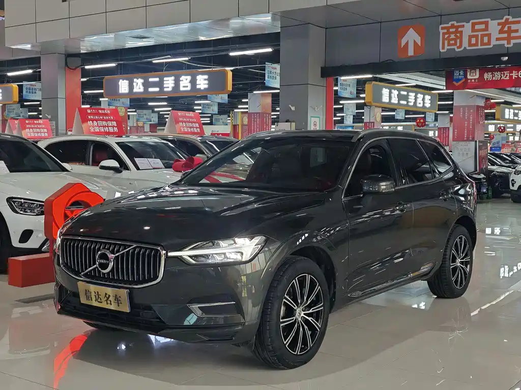 Volvo XC60 2020