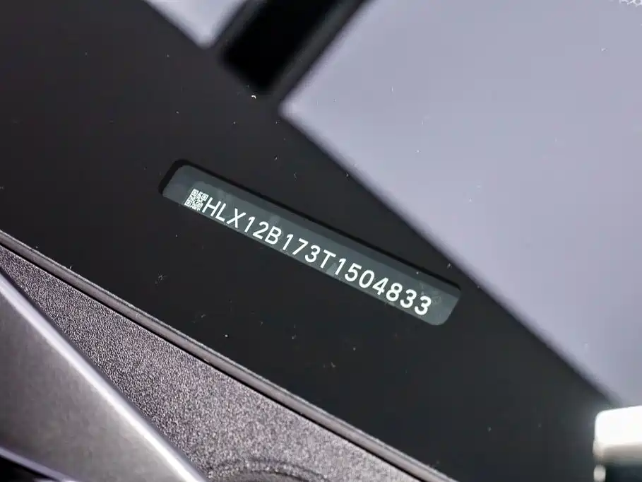 Li Auto Идеальный i6 — миниатюра 34
