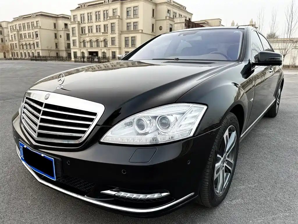 Купить Mercedes-Benz S-Class