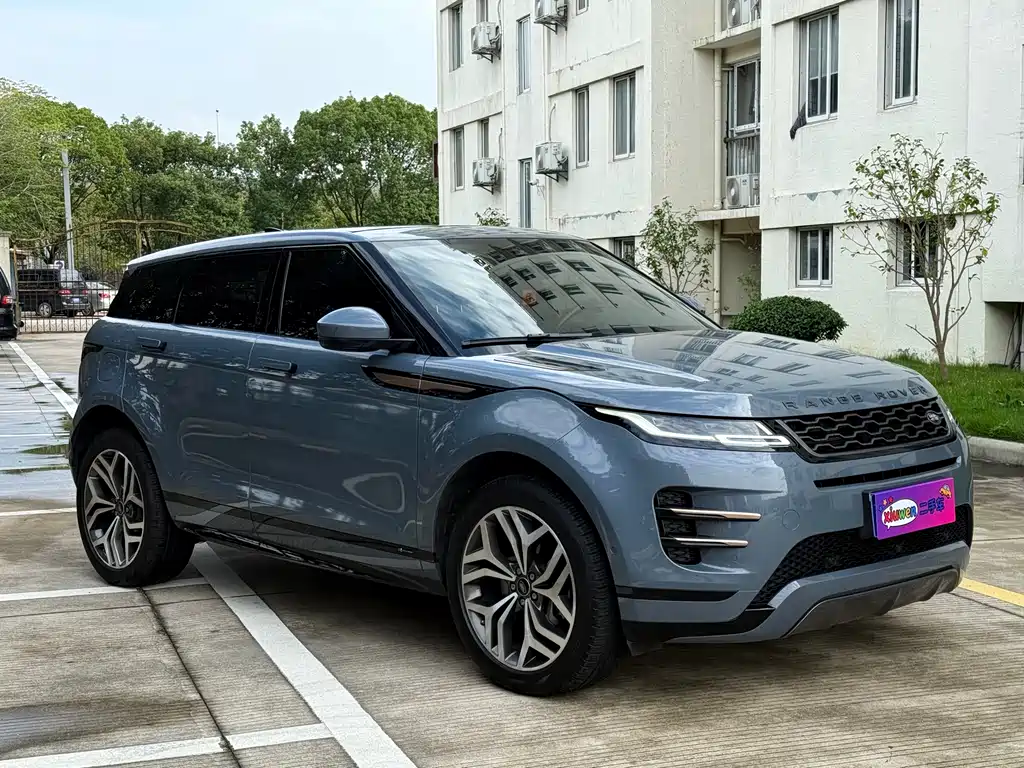 LAND ROVER RANGE ROVER AURORA