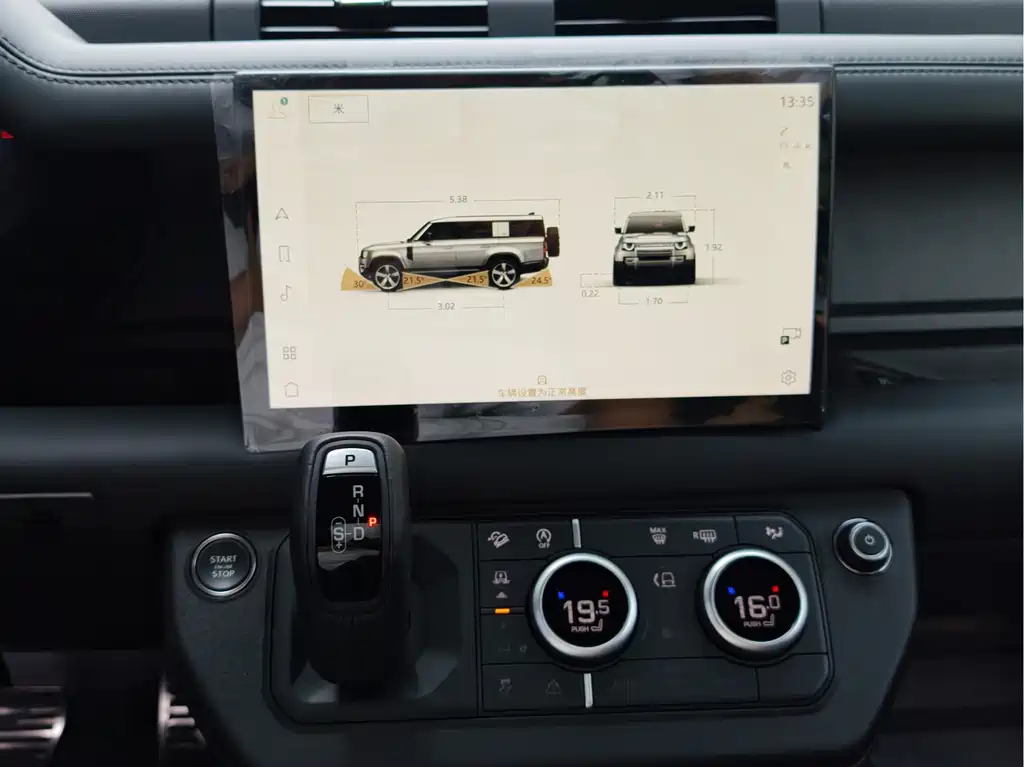 Land Rover Defender — миниатюра 6