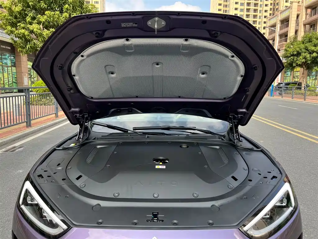 AITO ASK THE WORLD M5