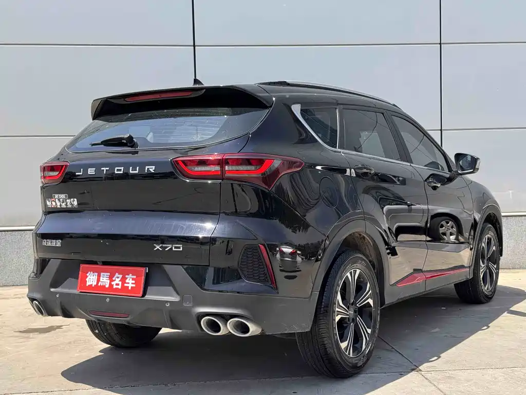 Jetour X70 1.5T DCT Dream Edition 5 seats, фото 5