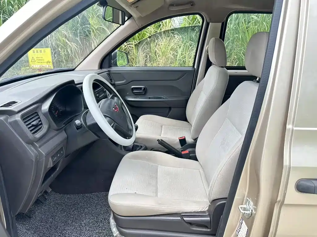 WULING WULING HONGGUANG V