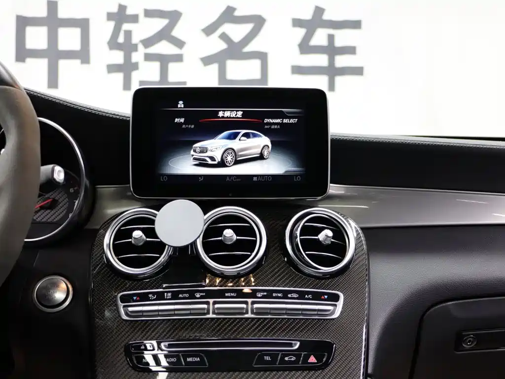 Mercedes-Benz GLC Coupe AMG — миниатюра 18