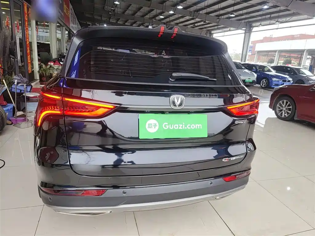 Changan CS75PLUS CS75 PLUS 2021 1.5T AT Luxury