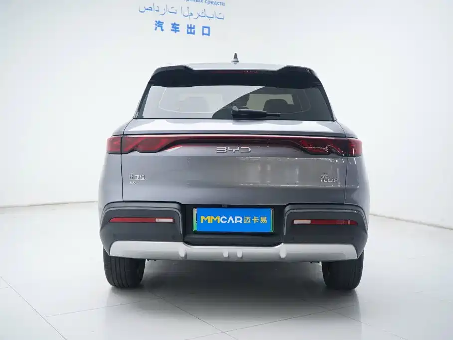 BYD Yuan UP — миниатюра 11