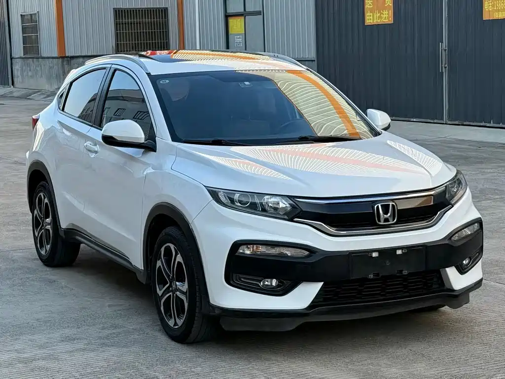 Honda XR-V 2015