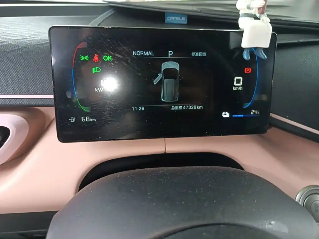BYD Seagull — миниатюра 13