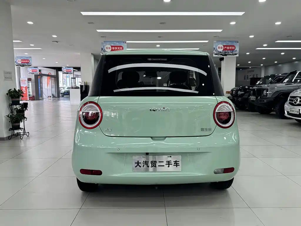 Changan Lumin 2023 205km