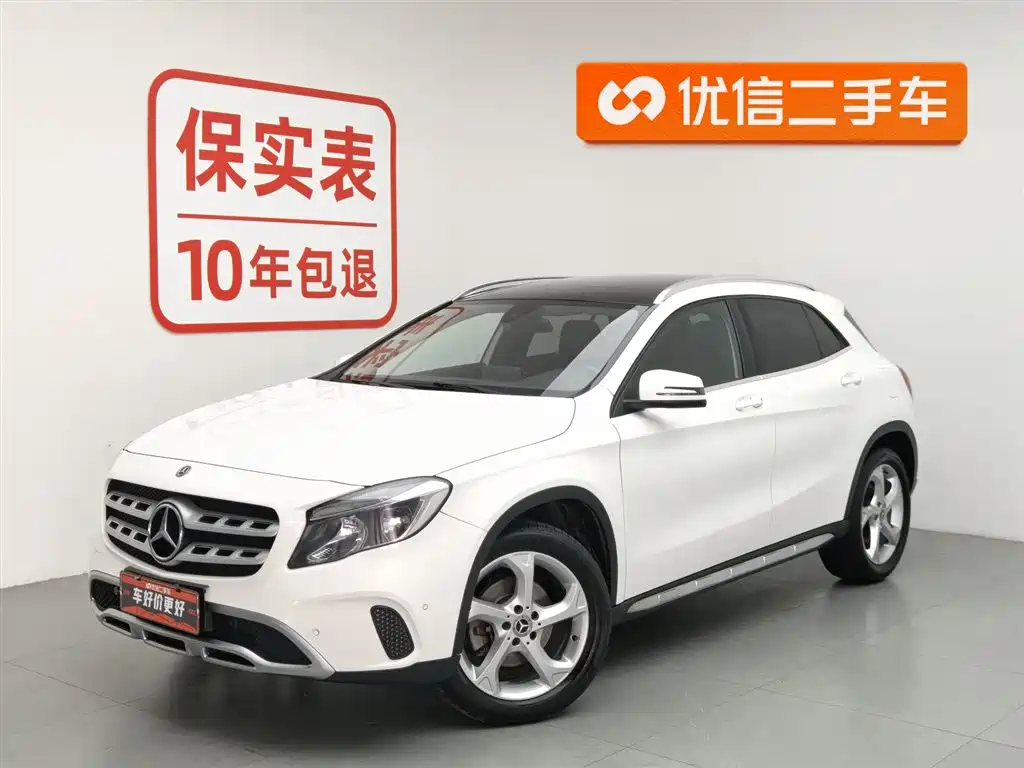 Mercedes-Benz GLA 2017