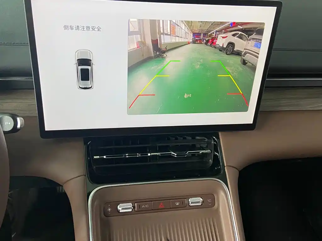 Wuling Xingguang S — миниатюра 7