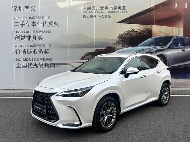 LEXUS NX 2024