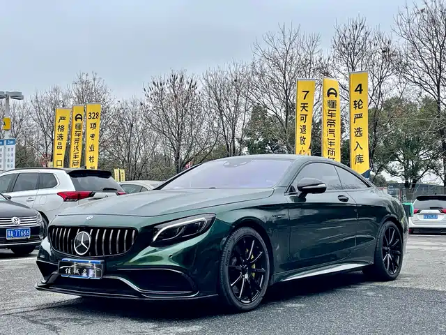 MERCEDES-BENZ S CLASS AMG