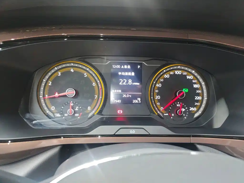 Volkswagen Tharu — миниатюра 4