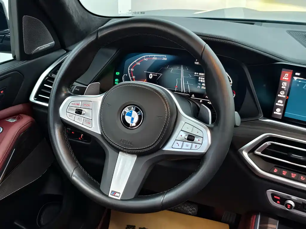 BMW X5 2022 xDrive 40Li M Sport