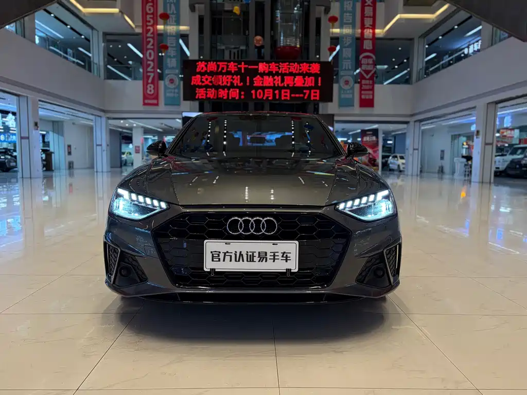 Audi A4L — миниатюра 2