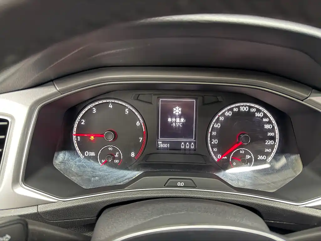 VOLKSWAGEN T ROC EXPLORING SONGS