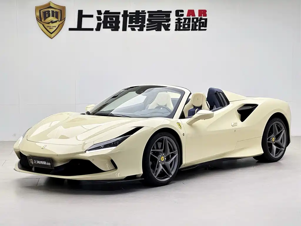 Ferrari F8
