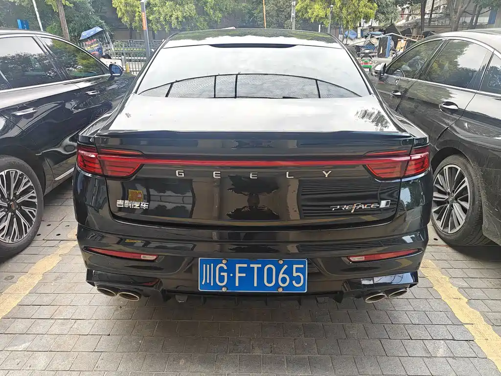 Geely Xingrui — миниатюра 14